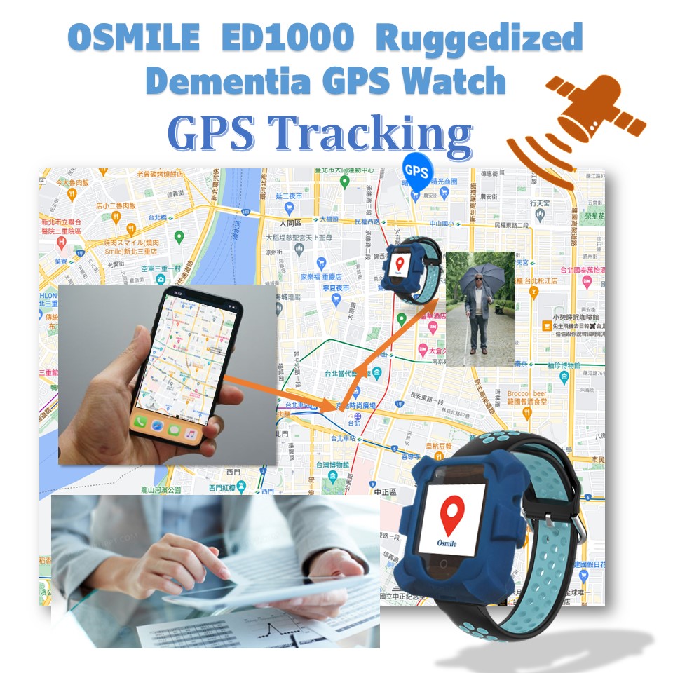 Osmile GPS Tracker for elderly with Alzheimer